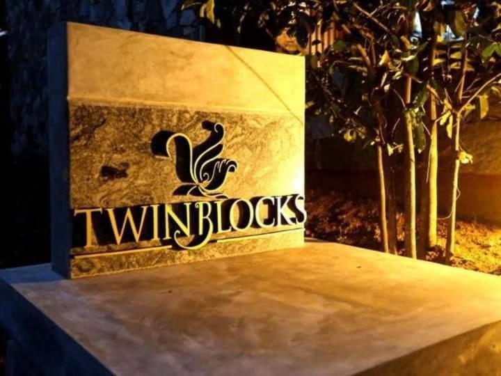 Twin Blocks Nature Resort Anuradhapura Εξωτερικό φωτογραφία